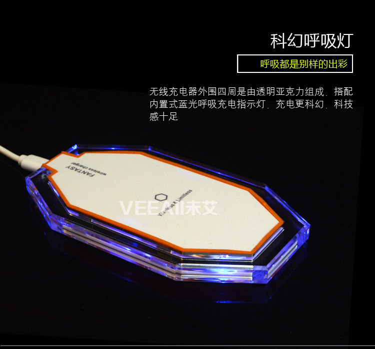 chargeur VEEAII - Ref 1298148 Image 10