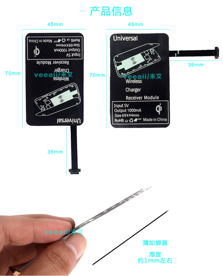chargeur VEEAII pour téléphones NUBIA NUBIE - Ref 1292144 Image 8