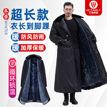Extra-long military coat mens military large cotton-padded jacket thickened Northeastern cotton-padded clothing cold storage cold storage security labor protection coat in winter