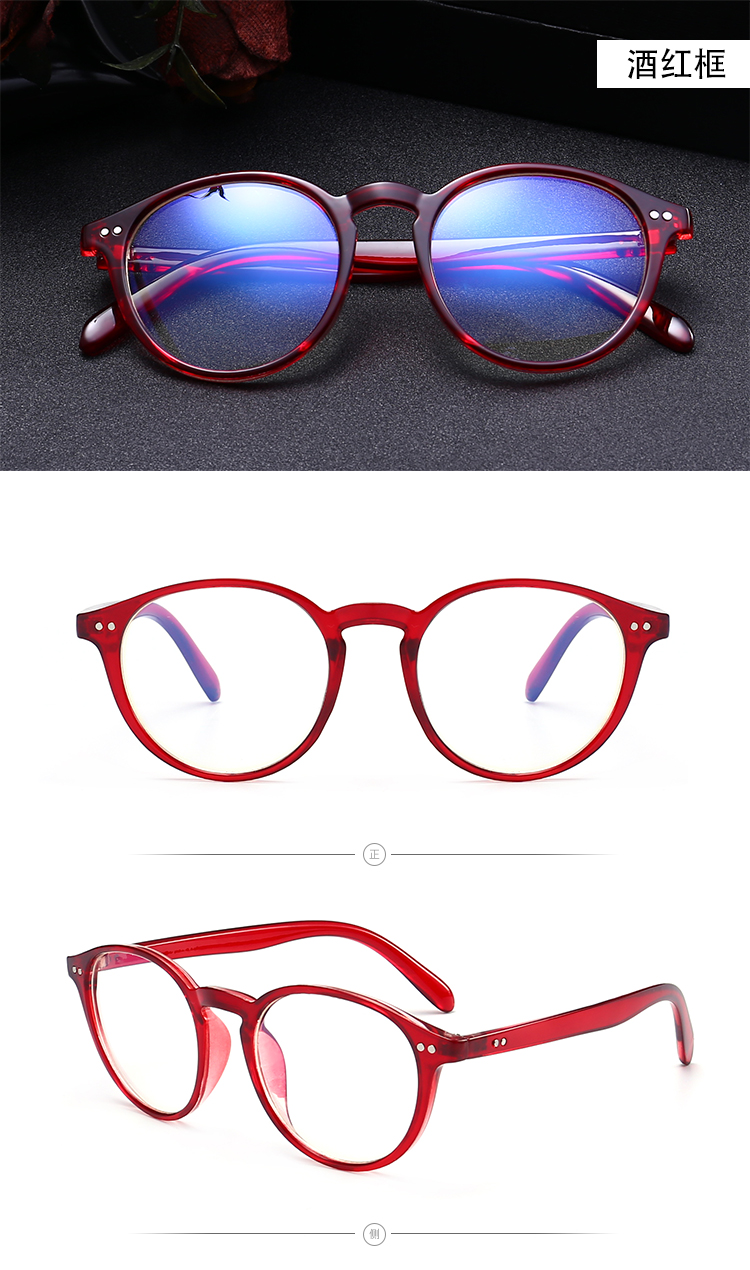 Montures de lunettes en Memoire plastique - Ref 3139499 Image 16
