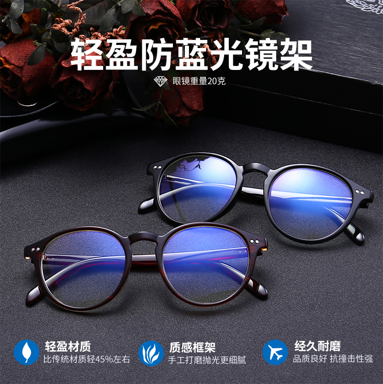 Montures de lunettes en Memoire plastique - Ref 3139499 Image 6