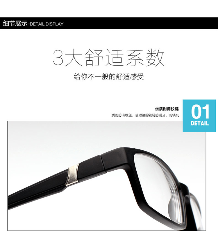 Montures de lunettes en Memoire plastique - Ref 3140982 Image 11