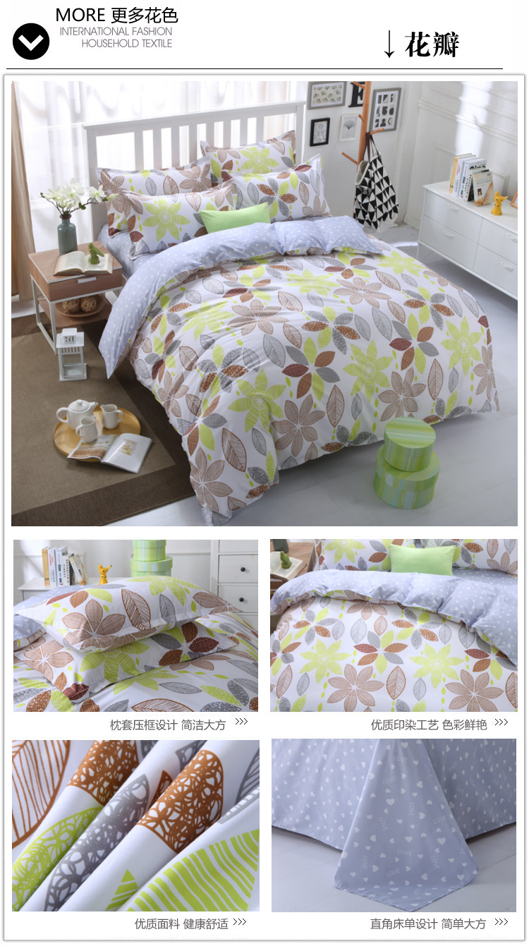 Bộ đồ giường bốn mảnh bộ đồ đôi 1,8 đôi 2,0m ga trải giường chăn quilt 1,5 ký túc xá sinh viên ba mảnh chăn ga tencel