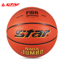 STAR SURA PU indoor basketball game training with cement resistant BB337 basketball BB327