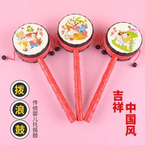 Rattle childrens toys newborn baby listening catching and grasping classical training hand-cranked educational baby small toys