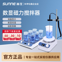 Shanghai Shangyi digital display constant temperature heating magnetic stirrer small laboratory multi-link large capacity electromagnetic stirrer