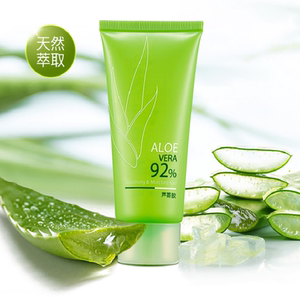 伊贝诗芦荟胶祛痘晒后修护凝胶