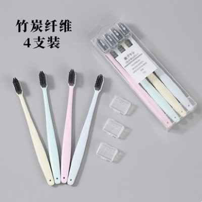 竹炭纤维软毛牙刷4支装