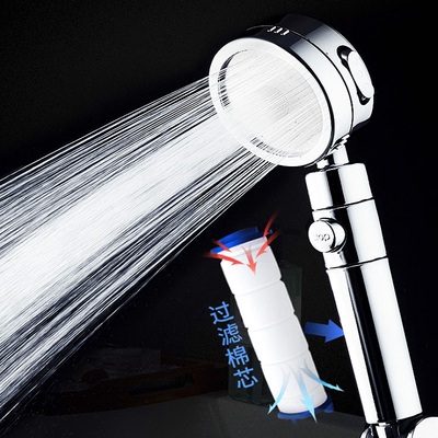 家用手持增压花洒软管淋浴单头