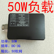 50W load N-type coaxial load 50 Ohm frequency DC-3G male pin N-J coaxial false load