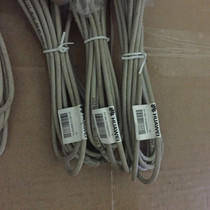 Huawei H3C original switch router console debugging line Serial port head and data cable