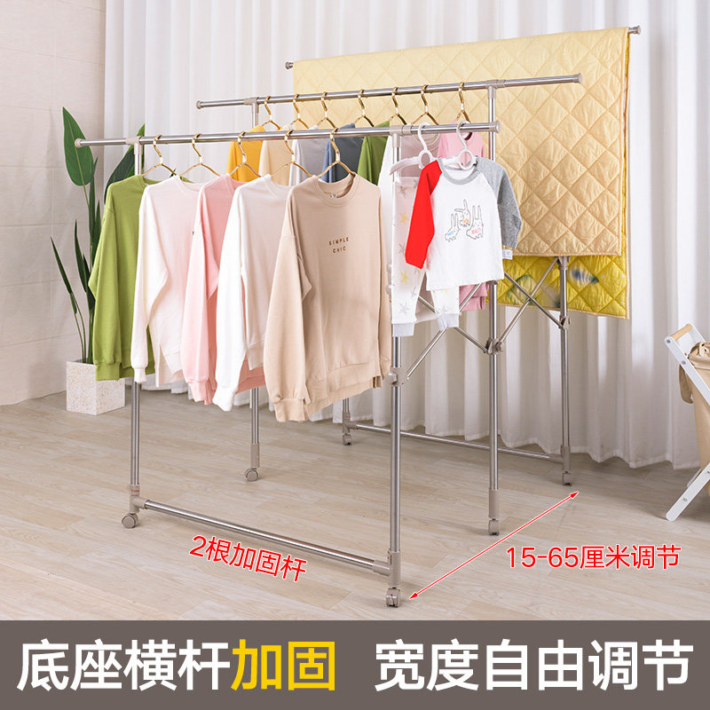 Youlite stainless steel drying rack Indoor balcony telescopic floor hanging rack Outdoor folding cool drying rack Drying rack