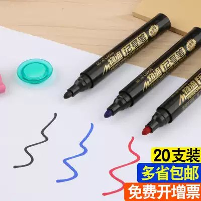 Chihai oily logistics marker pen black ink 20 sets of Mack pen marker pen singular pen wholesale
