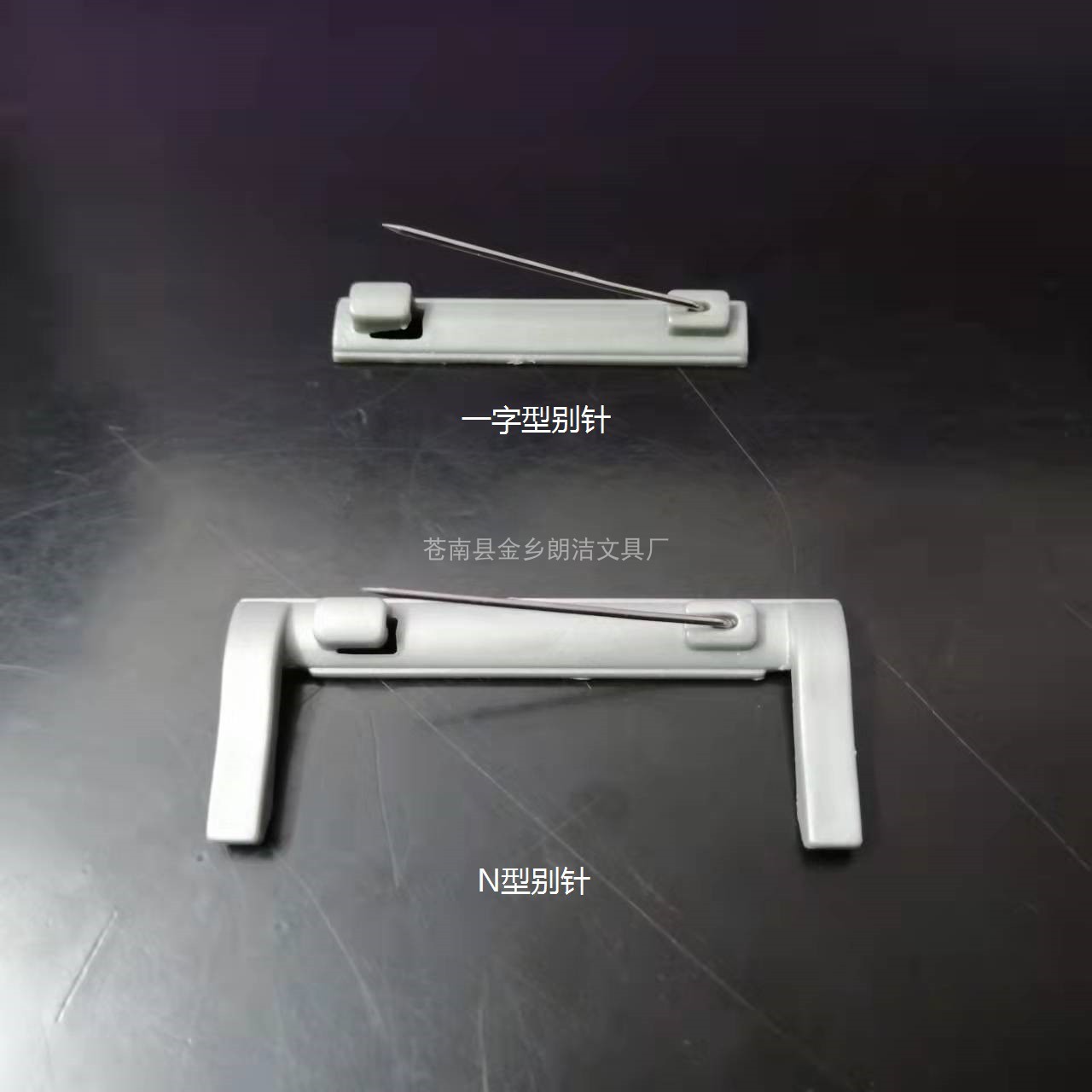 Stainless Steel Works Signs PIN ACCESSORIES Badge Badge Chest Badge Breast pins can be DIY free replacement