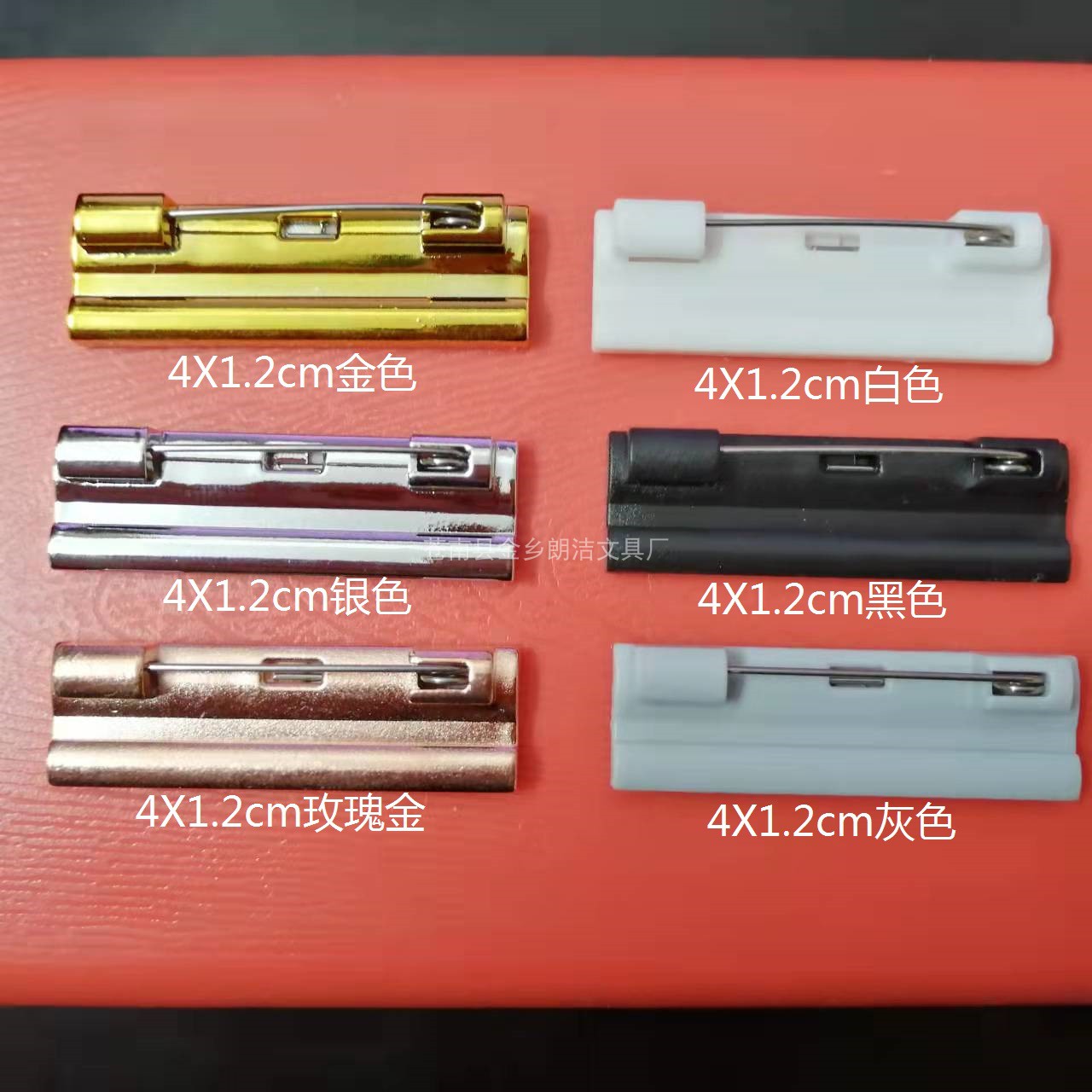 ABS Plastic Pin-Style Chest Plaque Set Up Accessories Do N't Pin a chest card Pin Accessories Back glue can be glued on your own