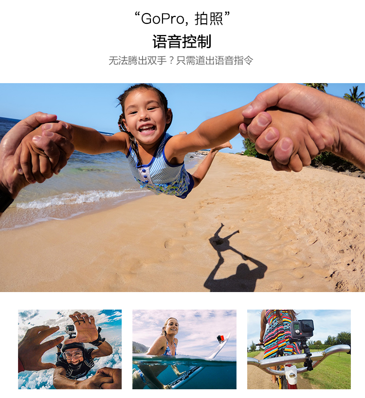 Seabird tổ cho thuê máy ảnh dưới nước GoPro HERO 6BLACK thể thao chống nước 7 lặn Cho thuê máy ảnh 4K - Máy quay video kỹ thuật số máy ảnh quay phim