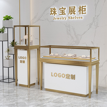 Stainless steel gold jewelry display cabinet high-end watch luxury jewelry display stand glass counter manufacturer