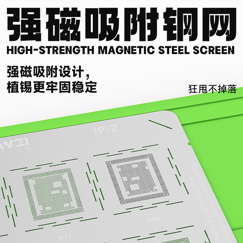 联发科市值2024：科技巨头的未来，你真的了解吗？
