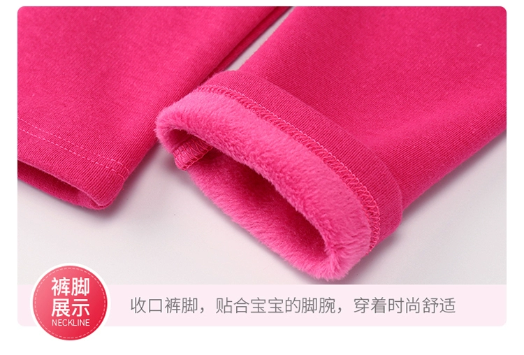 Quần áo bé gái HelloKitty cộng với quần legging nhung mùa thu và mùa đông ấm áp quần âu quần dài quần dài quần kaki cho bé
