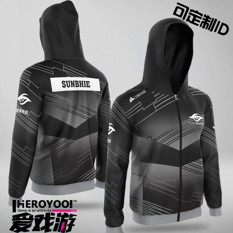 Xtreme Gaming战队XG队服2025官方选手电竞比赛服,Ame同款DOTA2,电竞迷必备🔥-电竞T恤-淘宝百科网