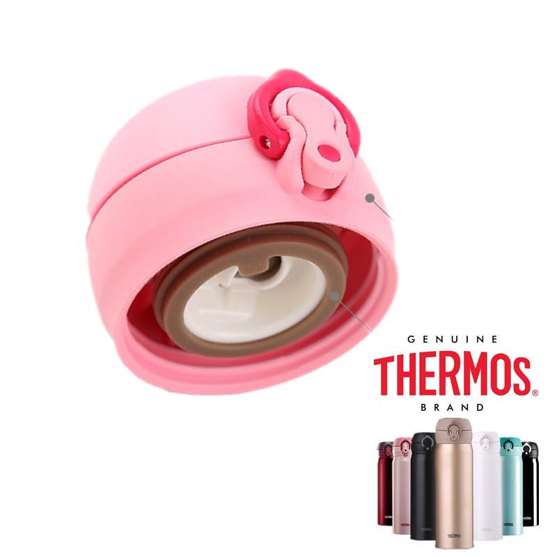 Application of Japanese original Bottling and Magic Insulation Cup Lid JNL-350 352500602 Water Glass Accessories Cover