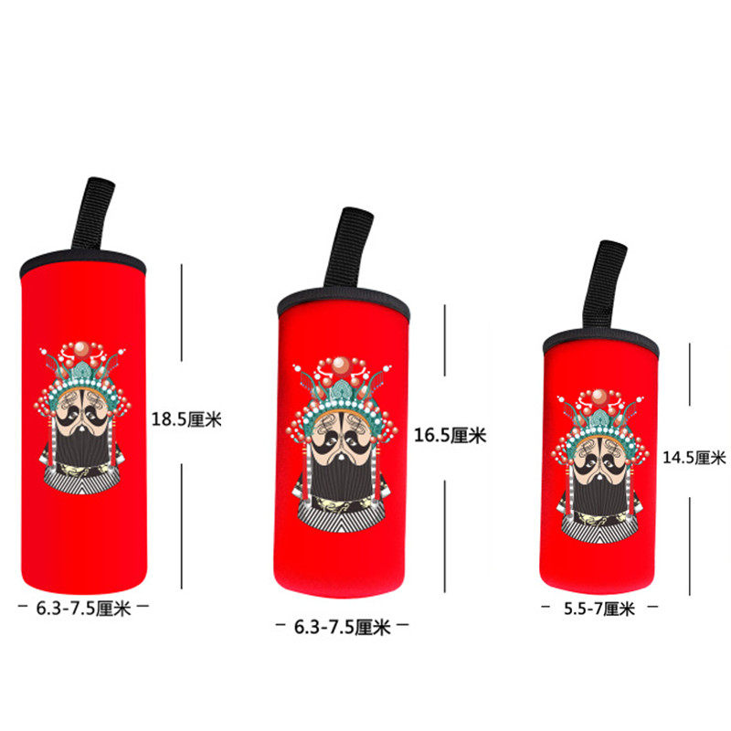 Adapted for the board JNL JNO JNR insulated cup 350480500600 ml with lifting rope protection cup sleeve