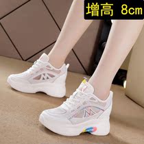 Net face small white shoes female Hong Kong Summer hollowed-out breathable white inner heightening 8CM matching skirt 100 lap mesh yarn board shoes