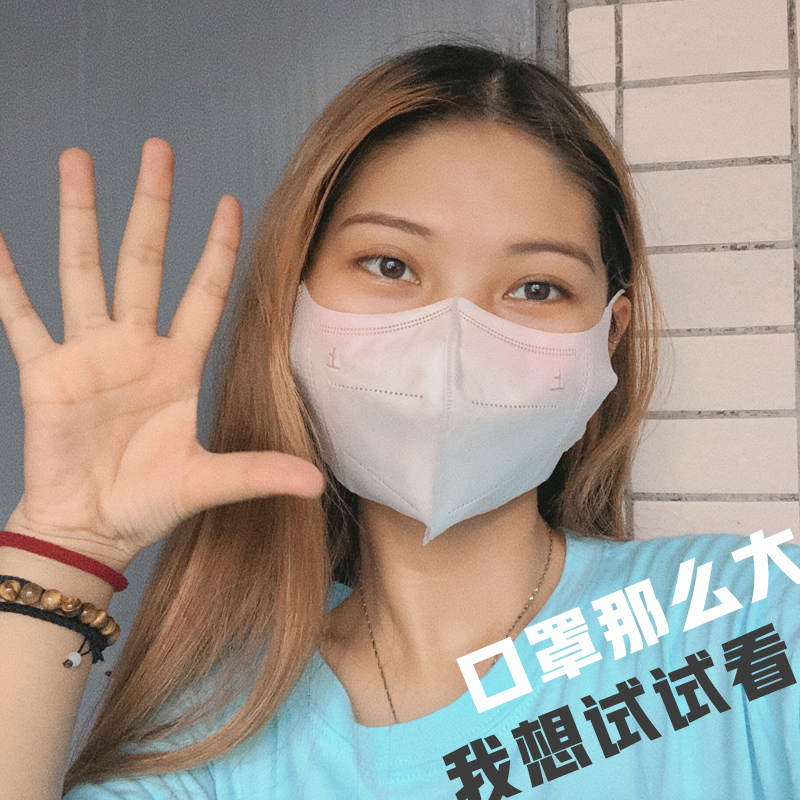 Female mask 3d stereo large face special increased number fat sub winter dust-proof and anti-smog windproof and cold-proof