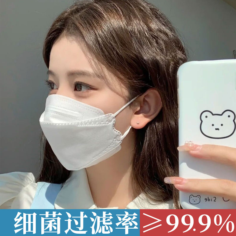 kn95 net red with the same mask 3d three-dimensional female high-value disposable fish-shaped willow leaf summer white new fashion
