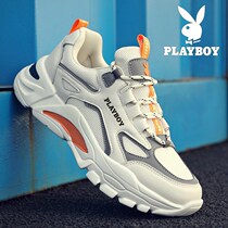 Floral Playboy mens shoes 2022 New spring trendy youth sports casual breathable running Old Dad Tide Shoes