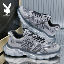 Flowers Playboy Men Shoes 2021 New Wave Winter Casual Shoes National Tide Black Old Daddy Shoes Man Winter Shoes Man