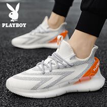 Floral Playboy mens shoes 2022 New spring flying weaseles Sneakers Trendy 100 Hitch Breathable Little White Coconut Shoes Man