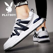 Flowers Playboy Mens Shoes Fall 2021 New Shoes Mens Board Shoes Casual Sports Winter Little White Hitchhiking Shoes