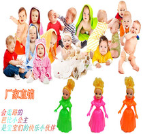 Factory direct sale can walk cute Barbie princess puzzle girl children childrens birthday gift toys