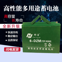 Hengjie new full capacity lead-acid battery 12V48v45AH electric vehicle battery maintenance-free tricycle power supply