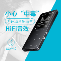 T580 Bluetooth mp3 mp4 player touch screen student can insert card thin