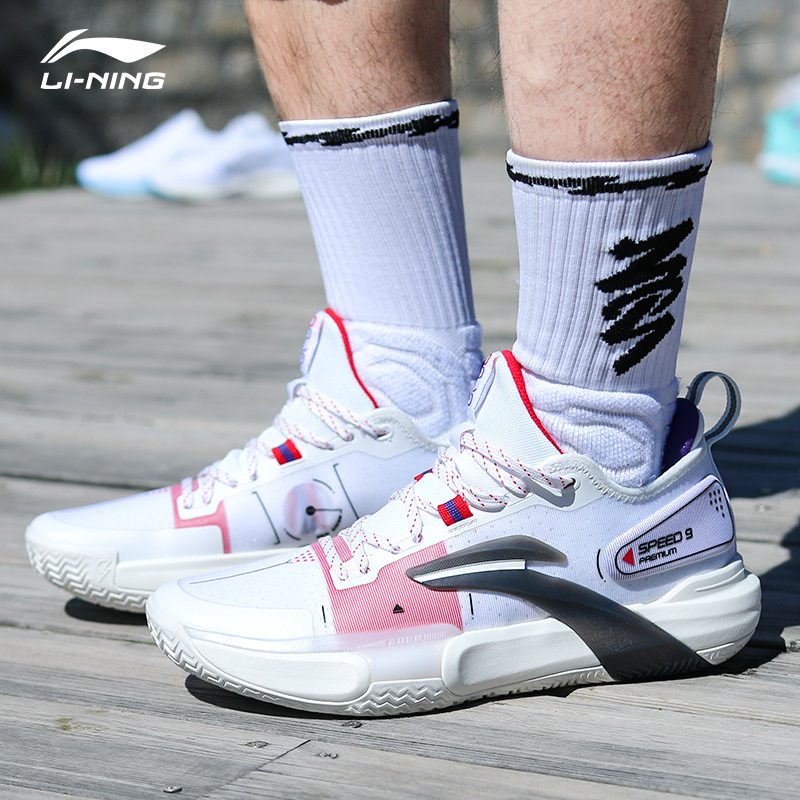 Li Ning hit 9 basketball shoes men shoes opening night new low - gang wear resistant actual battle shoes ABAS071