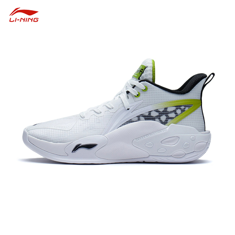 Li Ning basketball shoes storm and troops 2023 men's low gang real battle shoe absorption field sports shoes ABFS007