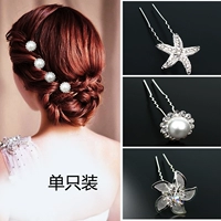 Mới cô dâu vương miện kẹp tóc kẹp tóc kẹp tóc kẹp tóc tạo tác ngọc trai hoa kiểu tóc Hàn Quốc kẹp tóc nơ hàn quốc
