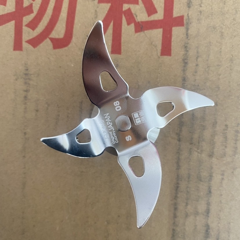 Jiuyang broken wall cooking machine L18-YJ08 Y69 NINJA-H6 knife seat blade assembly original new accessories