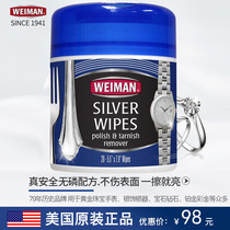 Silver cleaning cloth silverware jewelry wipes efficient professional jewelry and gold care watch diamond care cleaner