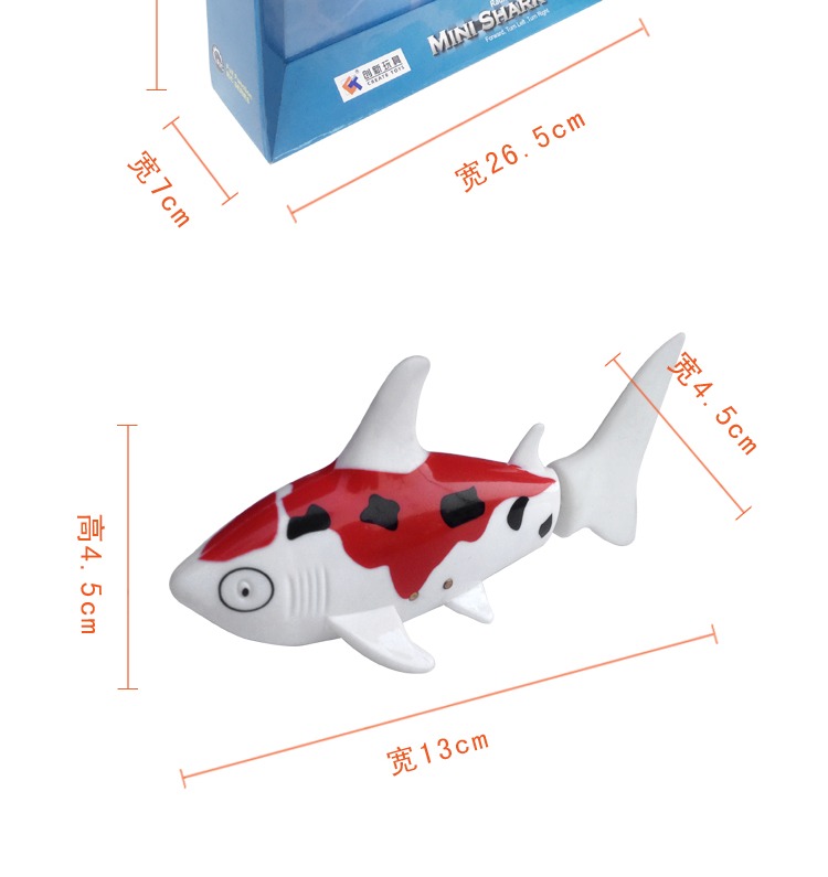 Sáng tạo điều khiển từ xa nhỏ cá mập nhỏ điều khiển từ xa thuyền có thể sạc lại cá nhỏ tàu cao tốc tàu ngầm điện đồ chơi trẻ em xe ô tô đồ chơi
