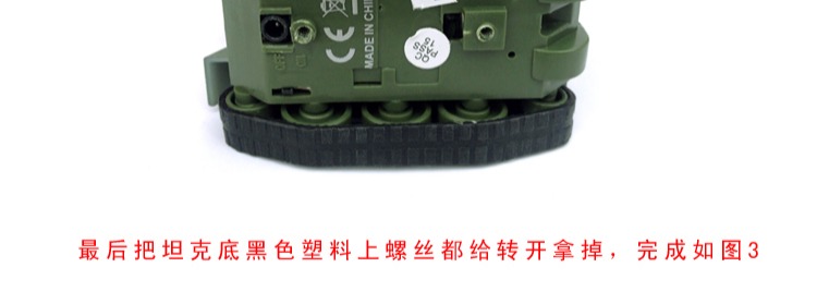 Điều khiển từ xa hổ nhỏ bể nhỏ sạc di động mới lạ sáng tạo điện đồ chơi xe con trai xe điều khiển từ xa tốc độ cao
