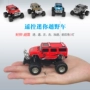 Great Wall siêu nhỏ không dây điều khiển từ xa xe off-road sạc xe di chuyển sáng tạo xe tăng nhỏ mới đồ chơi lạ đồ chơi trí tuệ