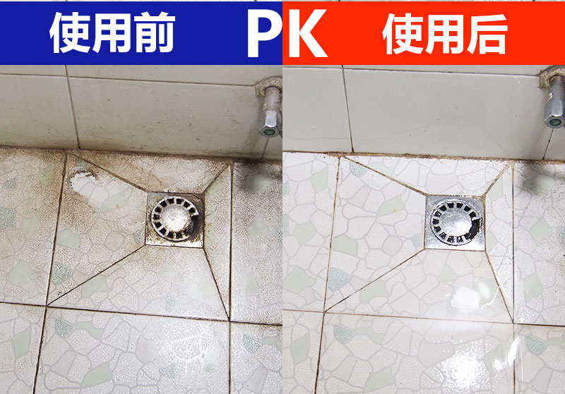 Jie Bath King Clean Ceramic Gạch Cleaner Nhà vệ sinh Nhà vệ sinh Nhà vệ sinh Cleaner Cleaner Powder Lingjing Sứ Po - Trang chủ nước tẩy nhà vệ sinh