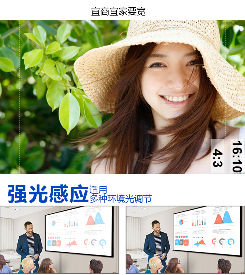 Máy chiếu Panasonic PT-BZ580C văn phòng độ nét cao không dây màn hình rộng hội nghị lớn nhấn mạnh hội nghị lớn rạp chiếu 1920 * 1200 thể bỏ phiếu rèm cong - Máy chiếu