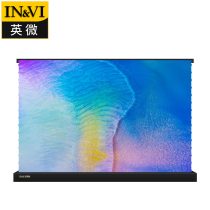 British micro projector curtain electric ground curtain 100 120 inch electric remote control ground lift black grid curtain mobile portable home Intelligent Voice non-perforated ground pull projection curtain