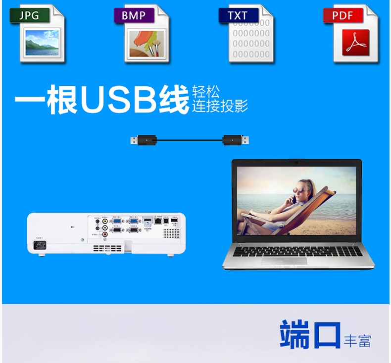 Máy chiếu Panasonic PT-WX3400 không dây wifi gia đình HD 1080p 1080p giáo dục giảng dạy máy chiếu giảng dạy - Máy chiếu