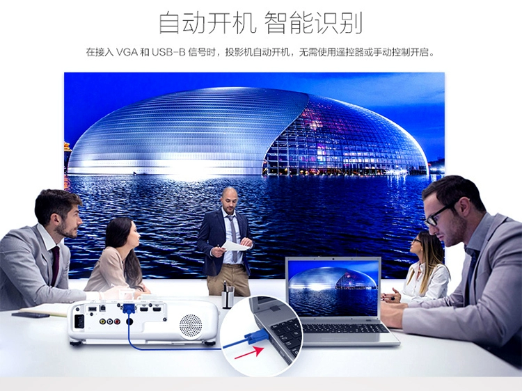 Máy chiếu Epson CB-X41 Máy chiếu ném ngắn CB-X36 phiên bản nâng cấp Máy chiếu 1080P HD không có - Máy chiếu