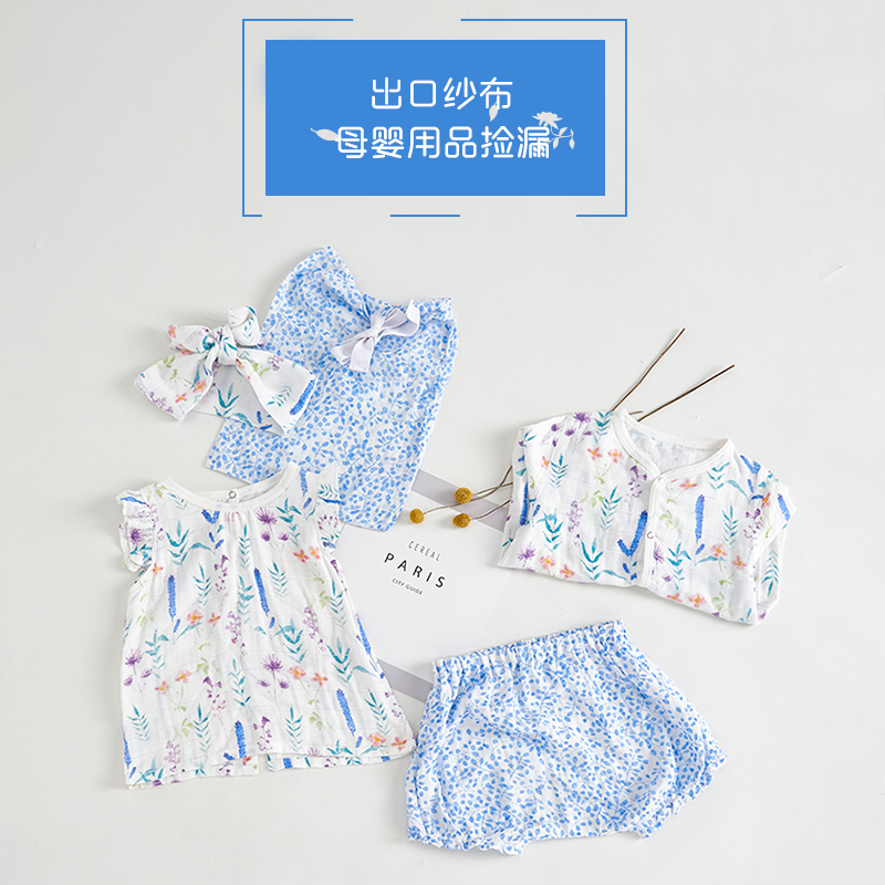 Napolar fruit seconds kill the exit gauze bamboo fiber muslin cotton scarf around the mouth and carpet